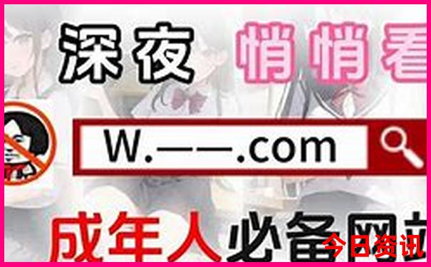 旅游团未满18岁可以报名吗?