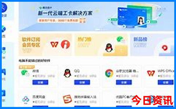 杭州雨天适合去哪里玩